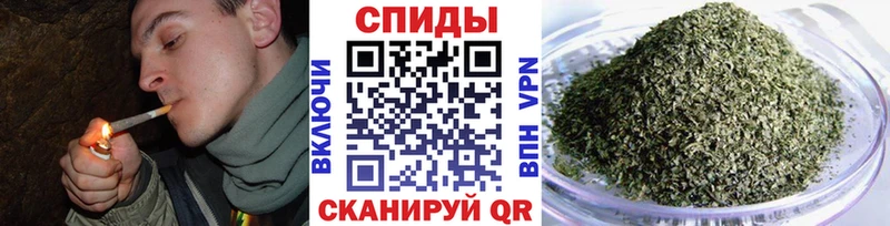 БУТИРАТ бутик  Алексеевка 