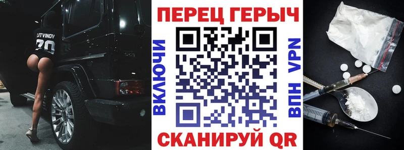 ГЕРОИН Heroin  купить закладку  blacksprut tor  дарк нет формула  Алексеевка 