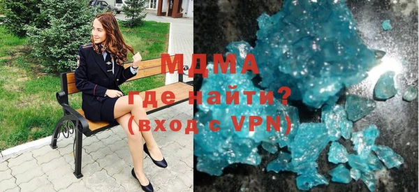 стаф Алексеевка