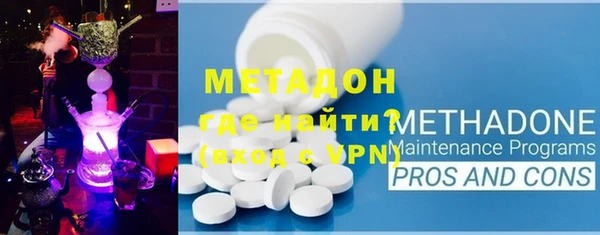 гашик Алзамай