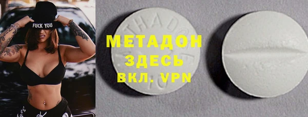 стаф Алексеевка