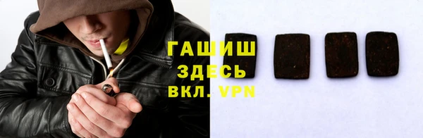 стаф Алексеевка