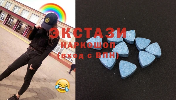гашишное масло Алексин