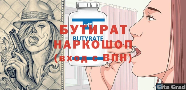 эйфоретик Сясьстрой