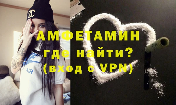 эйфоретик Сясьстрой