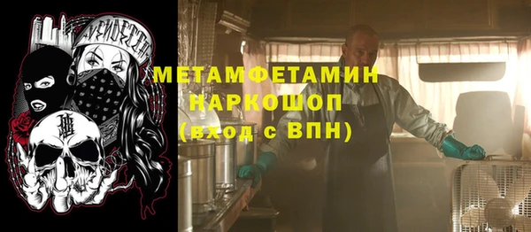 гашишное масло Алексин