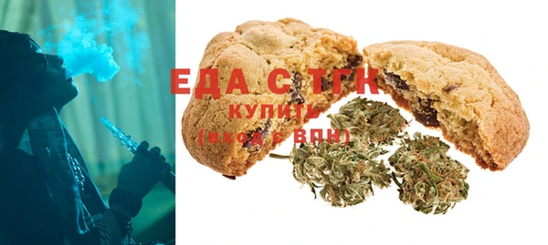 гашишное масло Алексин