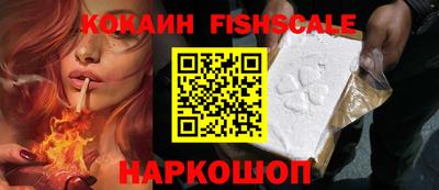 PSILOCYBIN Ангарск