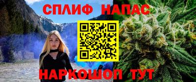 PSILOCYBIN Ангарск