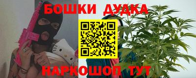 альфа пвп VHQ Анапа