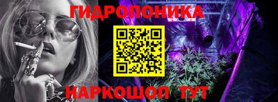 альфа пвп VHQ Анапа