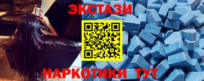шишки Сосновый Бор