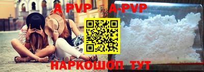 скорость mdpv Анжеро-Судженск
