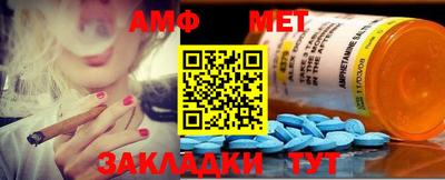скорость mdpv Анжеро-Судженск