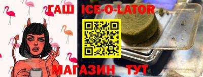 альфа пвп VHQ Анапа