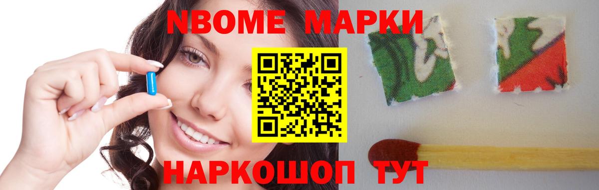 ЛСД экстази кислота  ЛСД экстази ecstasy  Вход с VPN  Алексеевка 